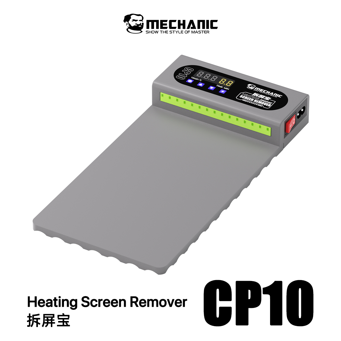 Screen Separator Machine - MECHANIC CP10 LCD Screen Remover Heating