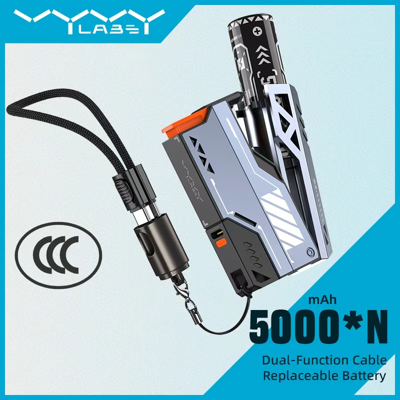Phone Battery Replacement - Vyvylabs Detachable CCC Power Bank 22.5W