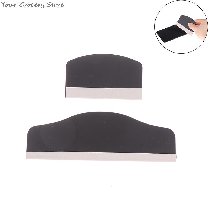 Screen Separator Machine - Hydrogel Cutting Plotter Film Squeegee Screen