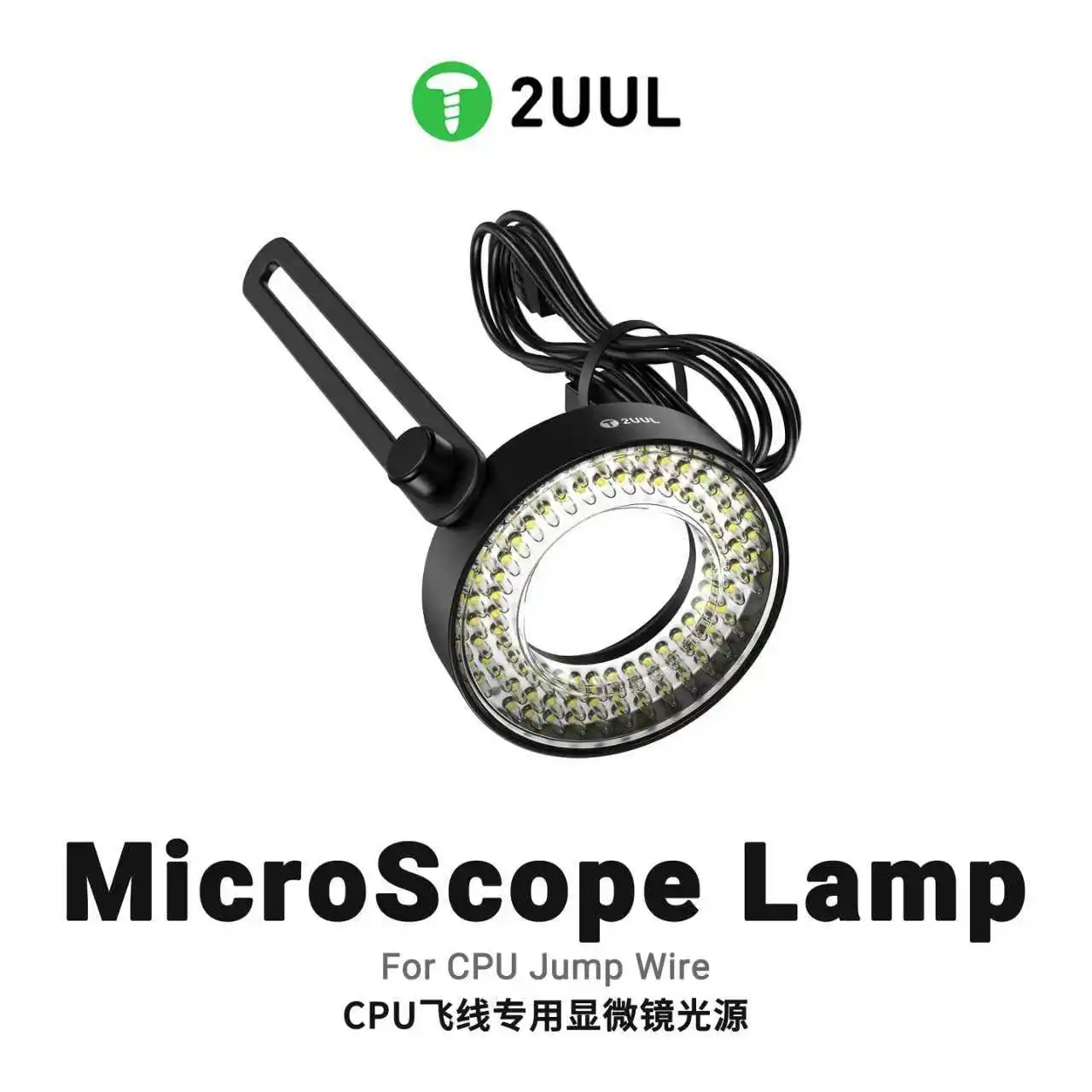 Electronics Repair Microscope - 2UUL MS96 Mobile Phone Repair CPU