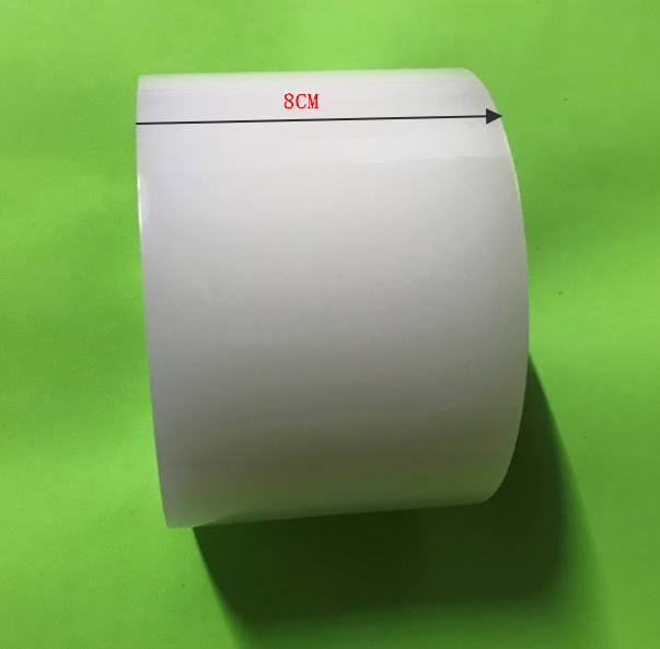 Screen Separator Machine - 1 ROLL Protective Film Mobile Phone