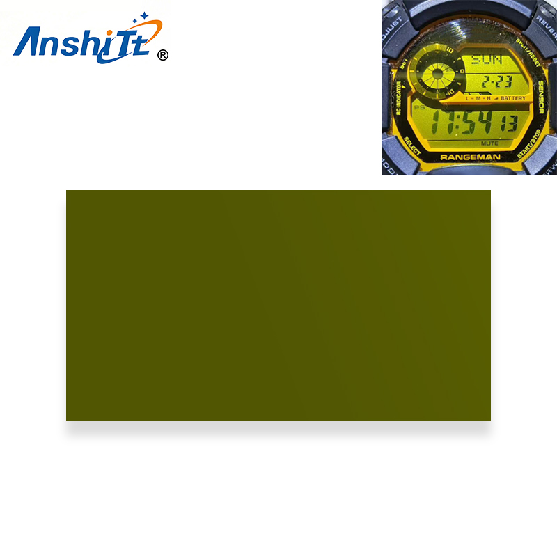 Lcd Screen Adhesive - 1Pack 10*20cm Green Yellow Red Purple