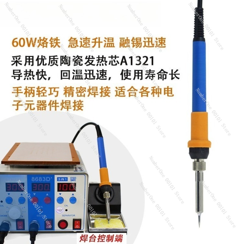 Professional 3 in 1 Hot Air Re - Screen Separator Machine 评论和价格