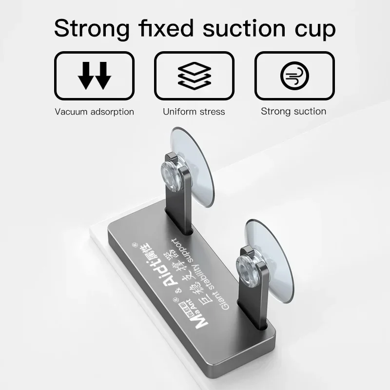 MaAnt Aidt Giant Stability Sup - Screen Separator Machine 评论和价格