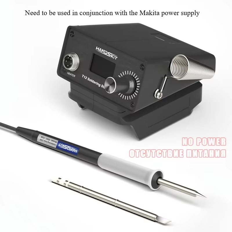 T12 Digital Soldering Station  - Electronics Repair Parts 评论和价格