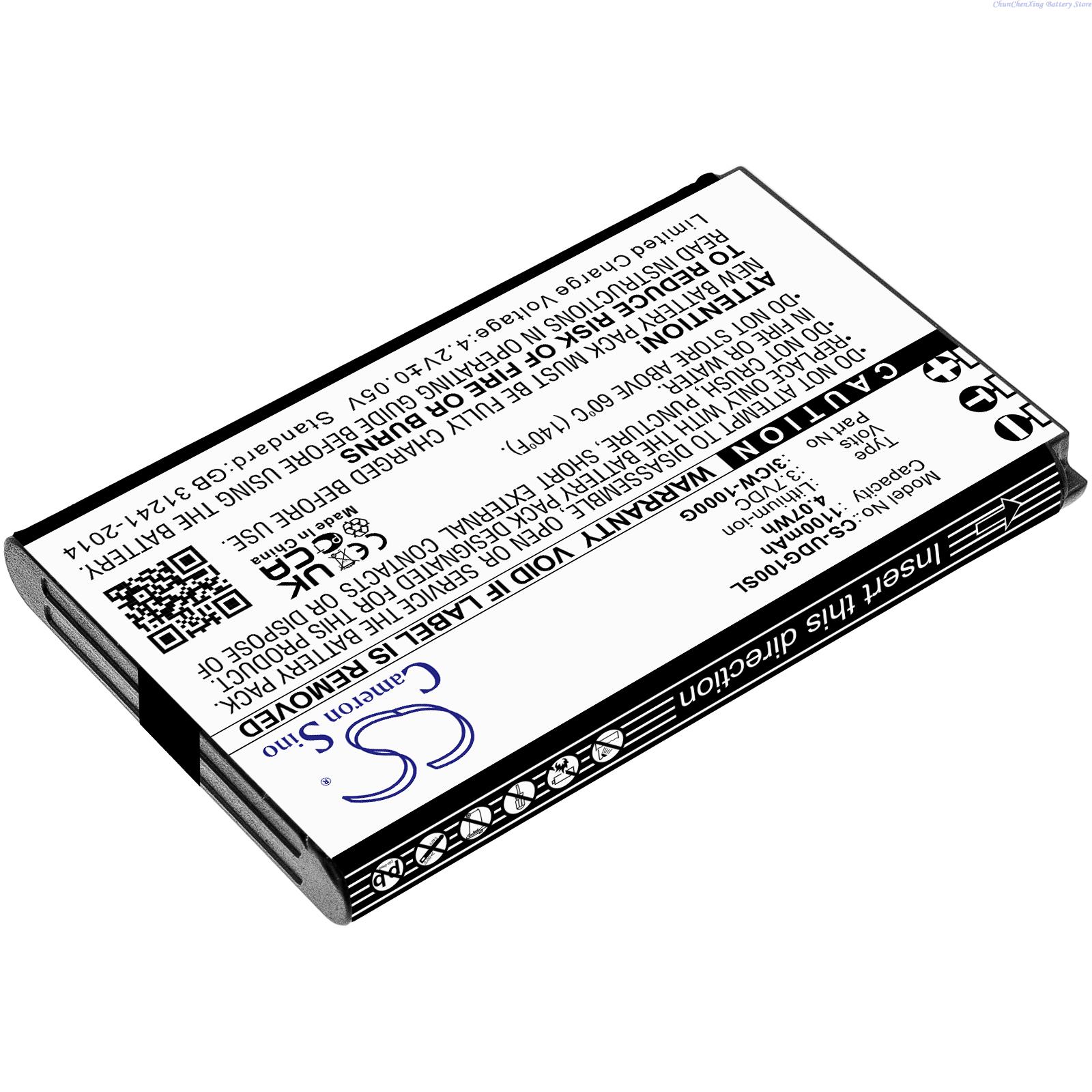 Replacement 3.7V 1100mAh VoIP  - Phone Battery Replacement 评论和价格