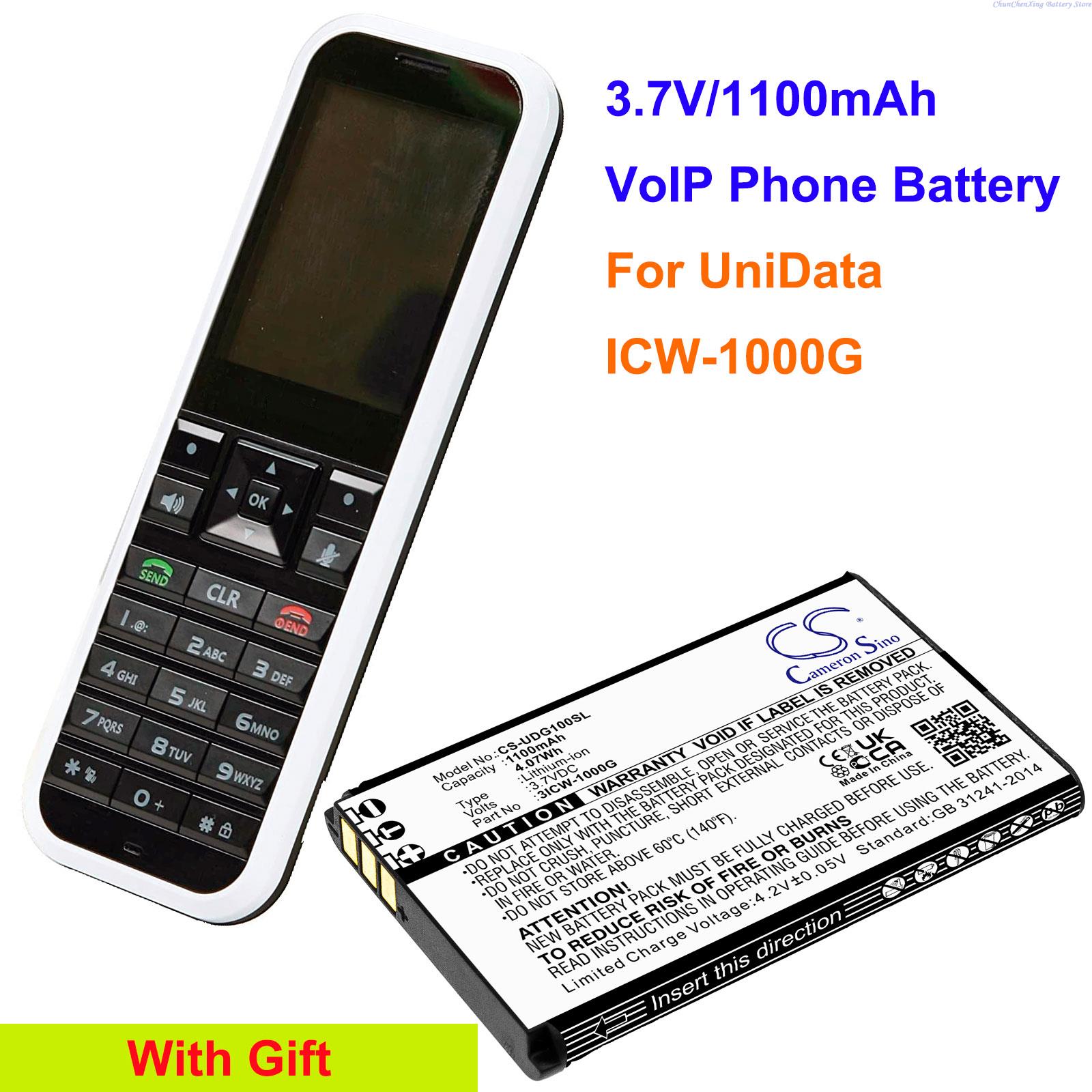 Replacement 3.7V 1100mAh VoIP  - Phone Battery Replacement 评论和价格