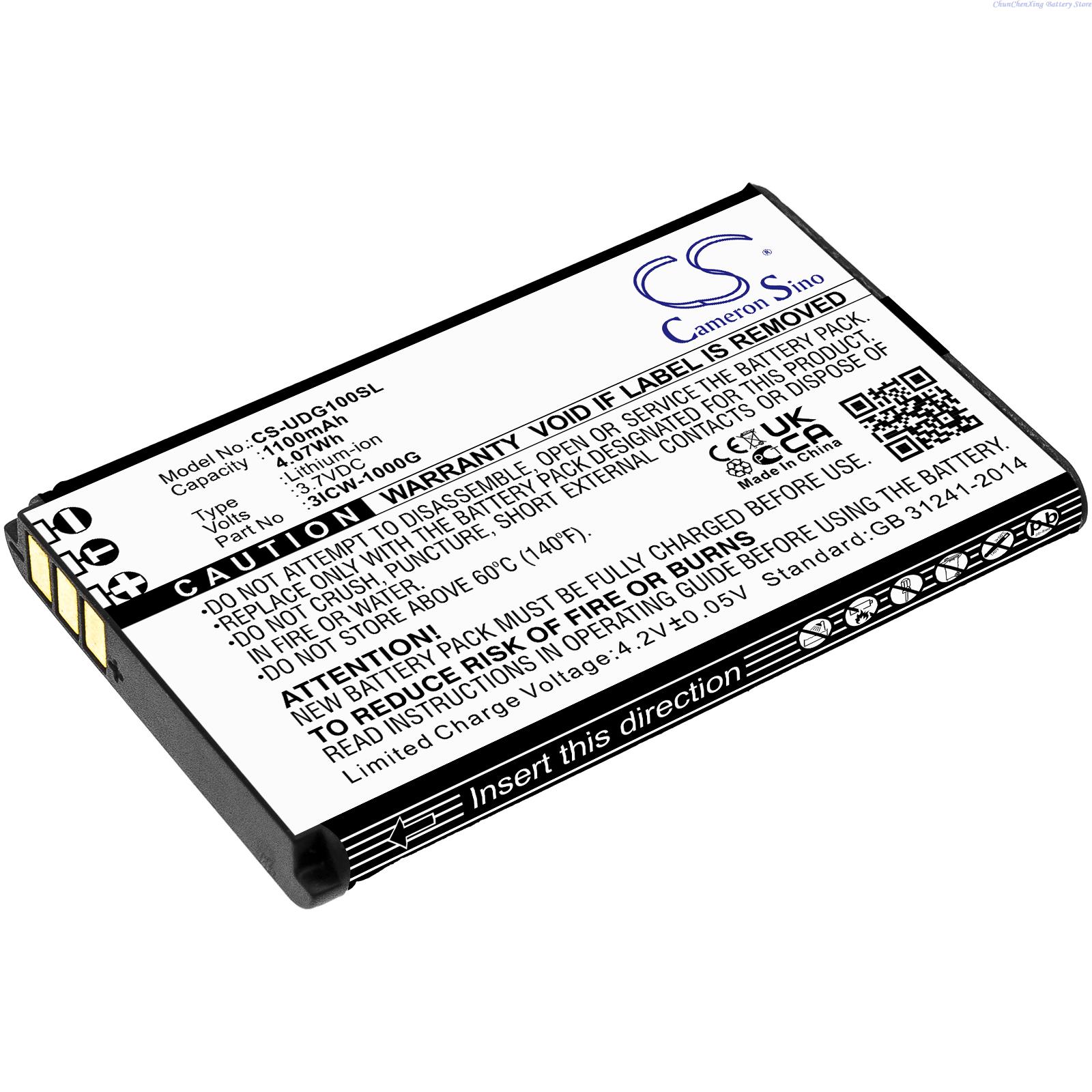 Replacement 3.7V 1100mAh VoIP  - Phone Battery Replacement 评论和价格