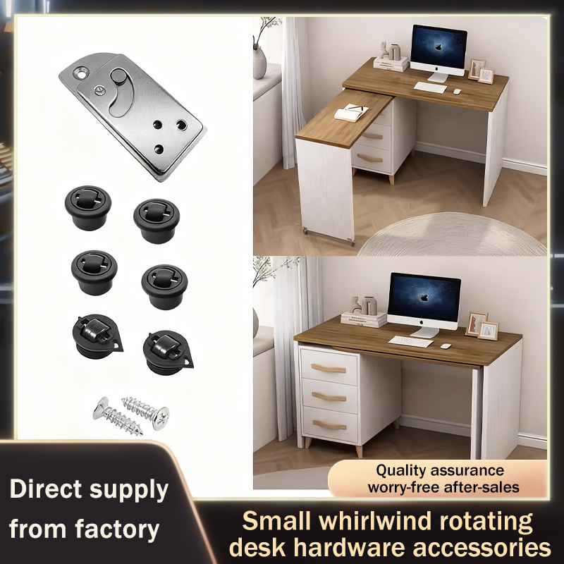 Swivel Desk Hardware Mechanism - Electronics Repair Workstation 评论和价格
