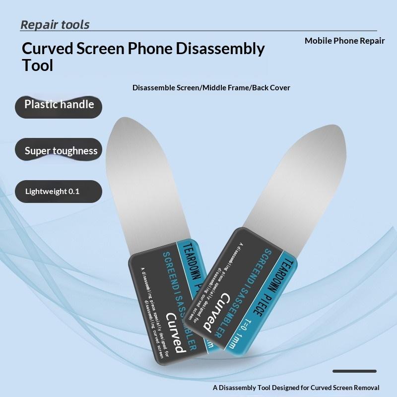 New··5 In 1 Professional Stain - Electronics Repair Manual 评论和价格