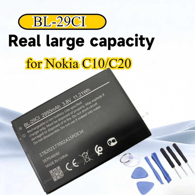 New BL-29CI Battery for Nokia  - Phone Battery Replacement 评论和价格