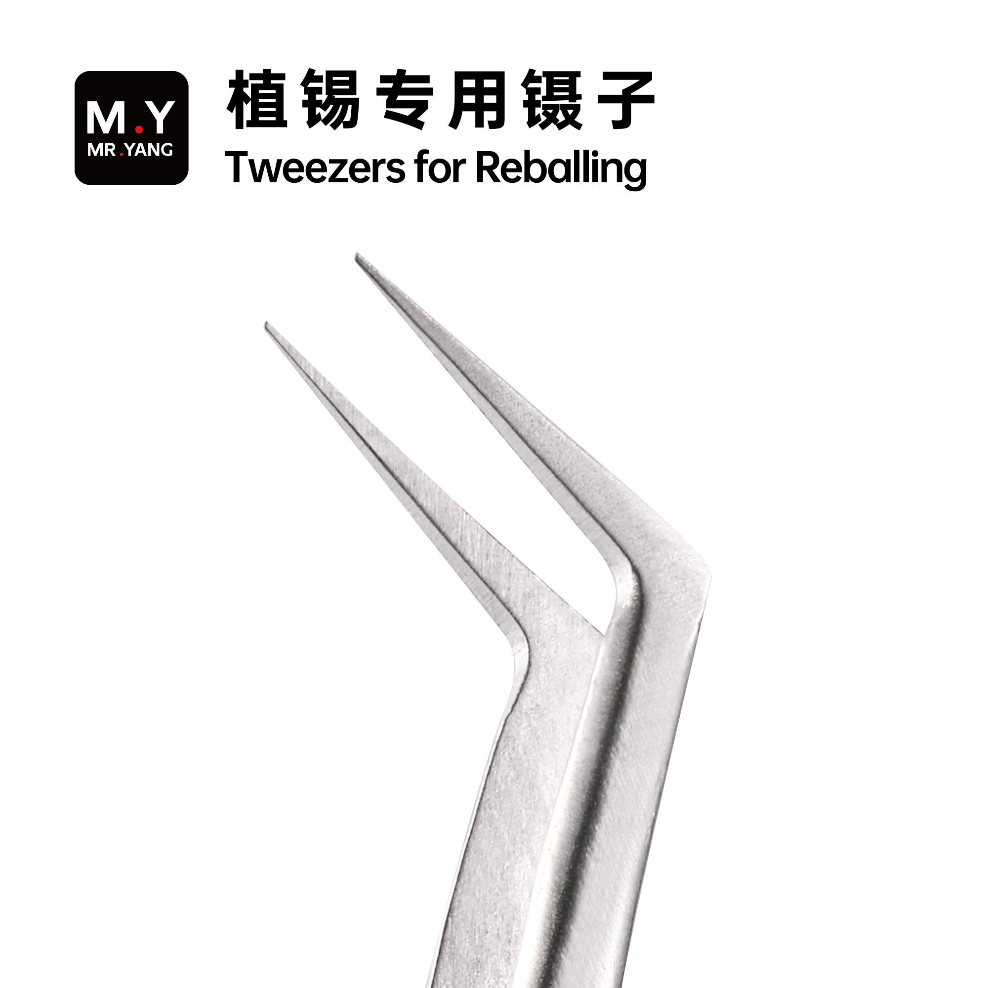YCS MY-Plating Tin TweezersSta - Electronics Repair In My Area 评论和价格