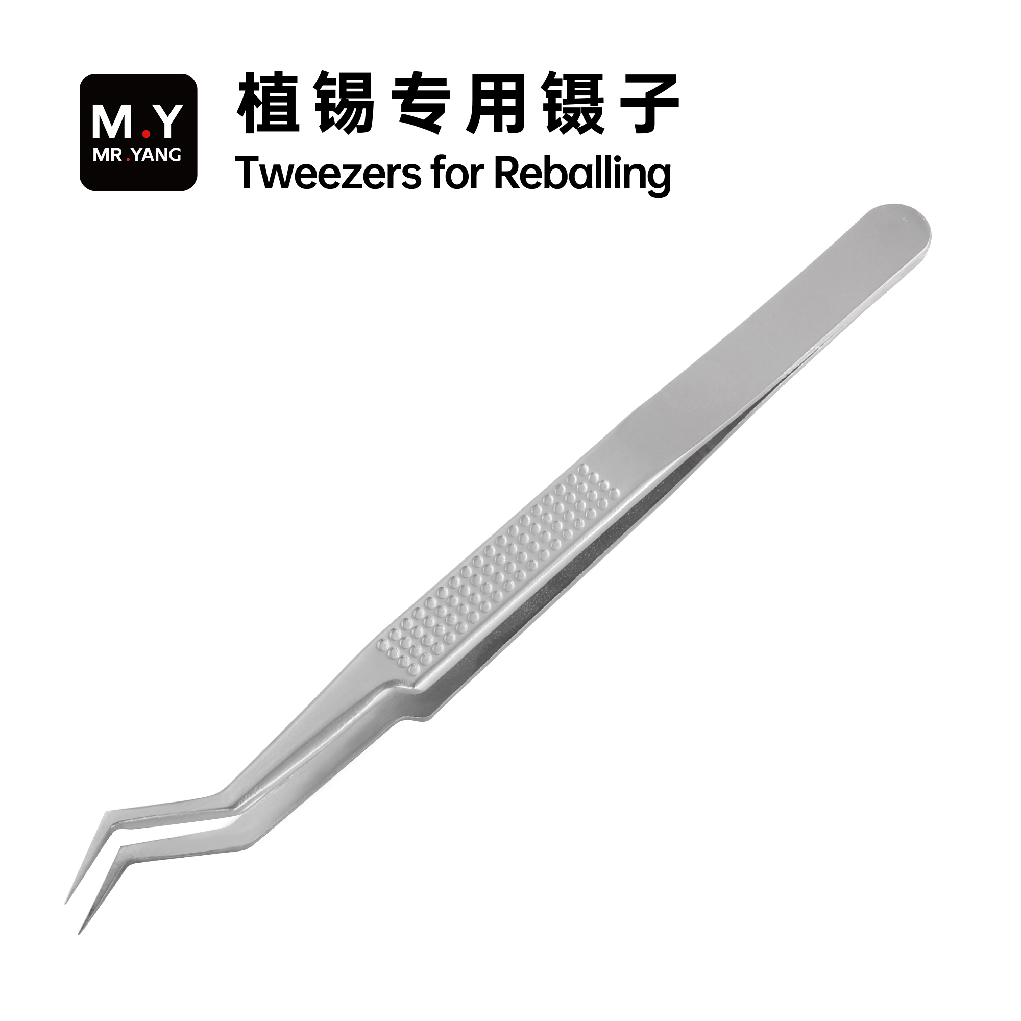 YCS MY-Plating Tin TweezersSta - Electronics Repair In My Area 评论和价格