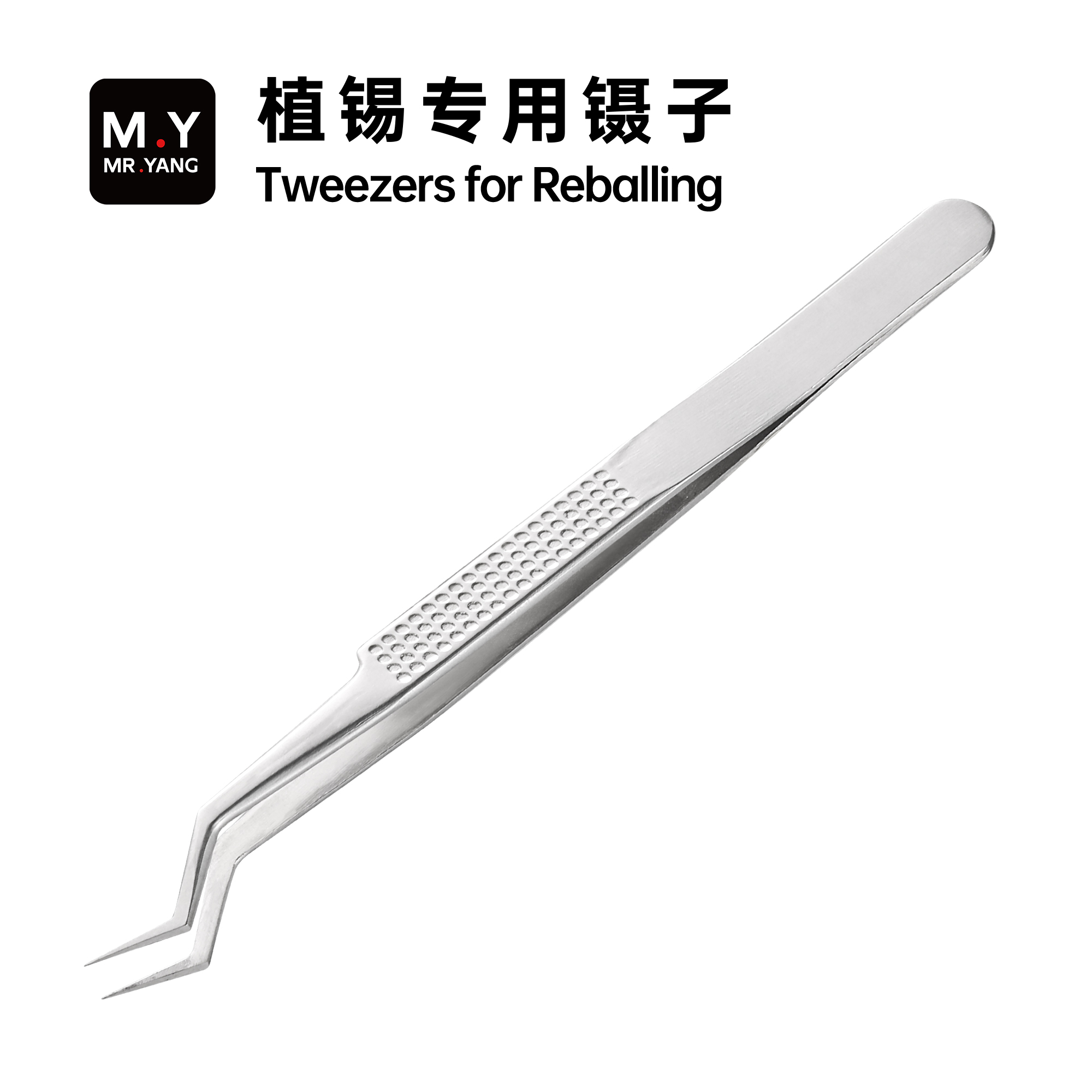 YCS MY-Plating Tin TweezersSta - Electronics Repair In My Area 评论和价格
