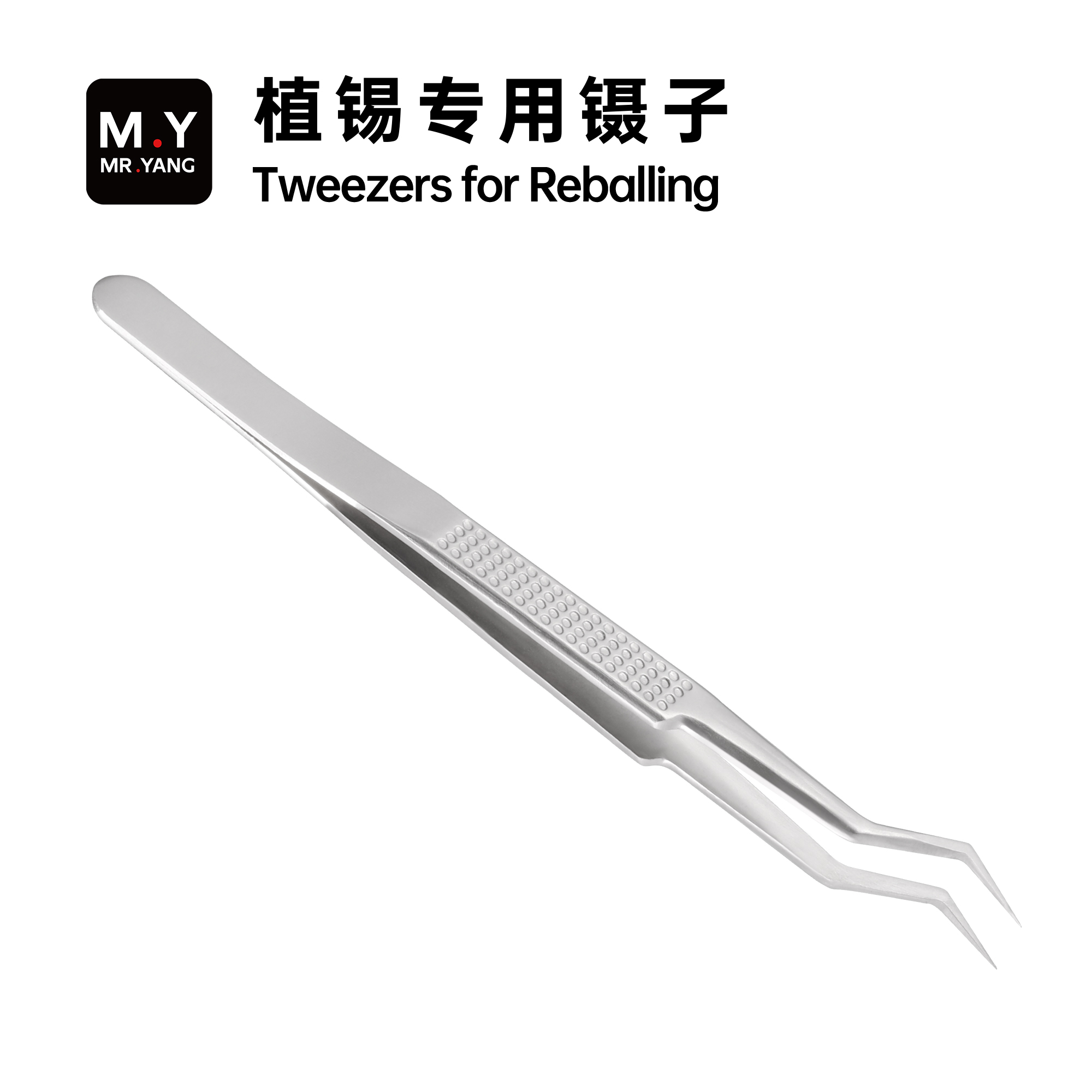 YCS MY-Plating Tin TweezersSta - Electronics Repair In My Area 评论和价格