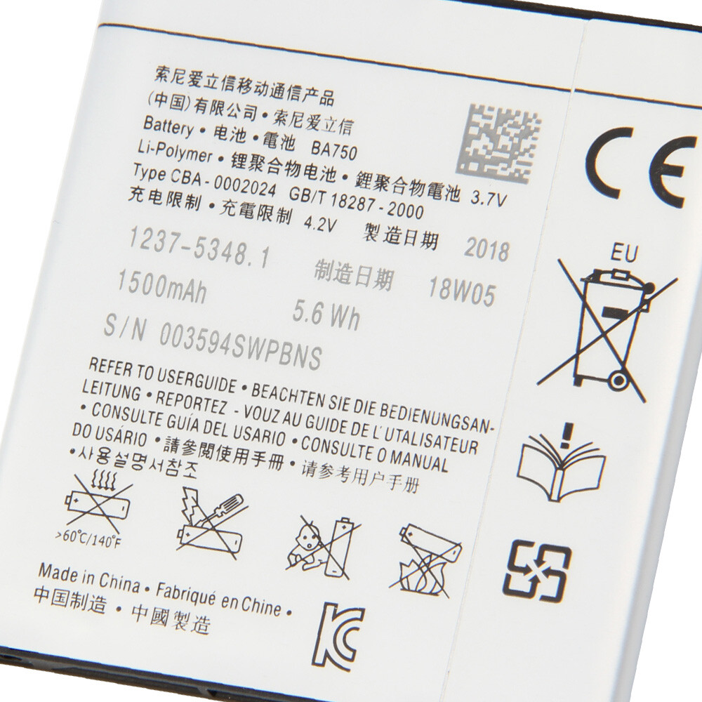 Replacement Phone Battery BA75 - Phone Battery Replacement 评论和价格