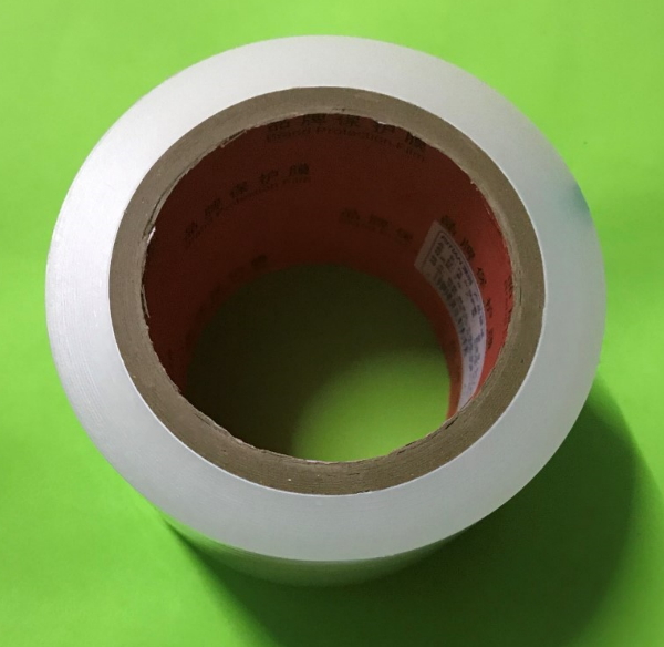 1 ROLL Protective Film Mobile  - Screen Separator Machine 评论和价格