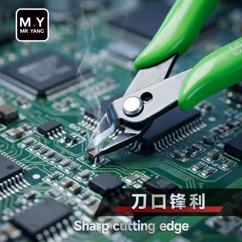 MR.YANG MY 170 Precision Side  - Electronics Repair In My Area 评论和价格