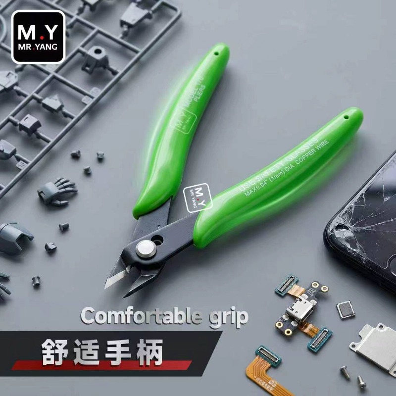 MR.YANG MY 170 Precision Side  - Electronics Repair In My Area 评论和价格