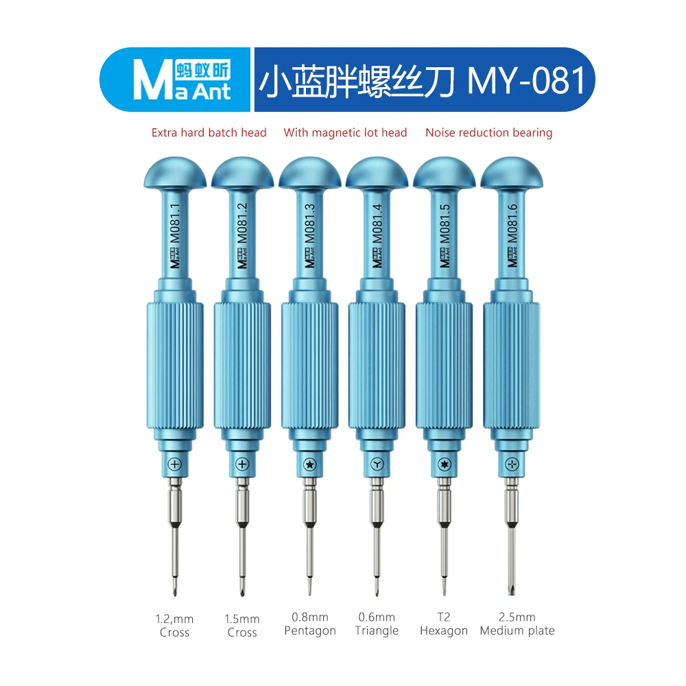 Magnetic Precision Screwdriver - Electronics Repair In My Area 评论和价格