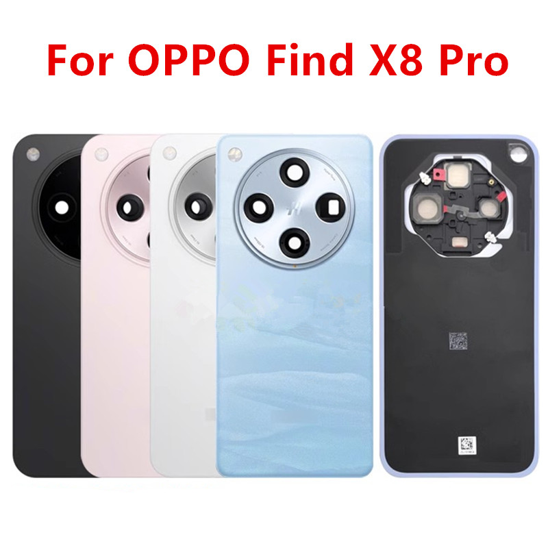 X8Pro Housing For OPPO Find X8 - Phone Battery Replacement 评论和价格