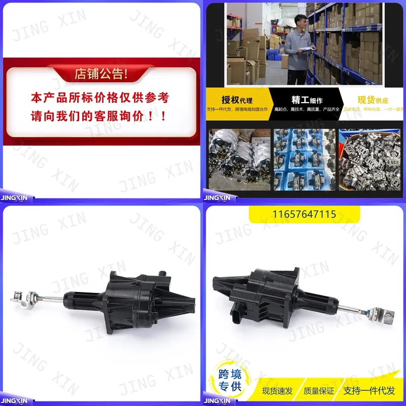 custom for BMW Turbocharger Ac - Electronics Repair Parts 评论和价格