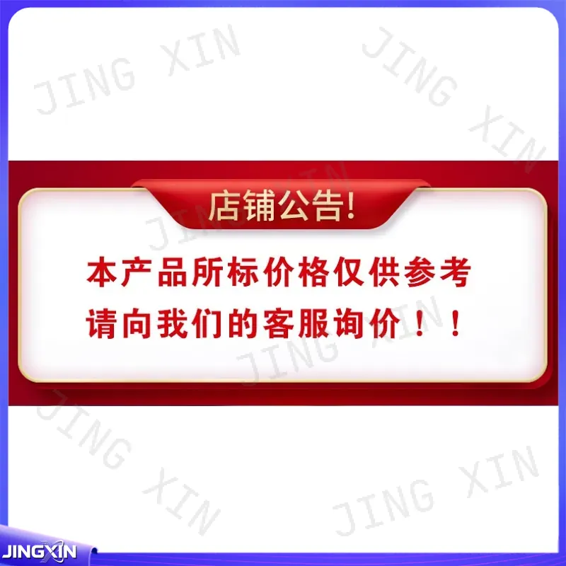 custom for BMW Turbocharger Ac - Electronics Repair Parts 评论和价格