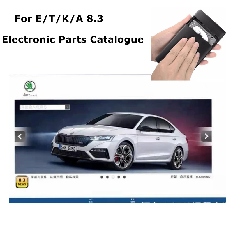 Latest Car Repair Software Els - Electronics Repair Parts 评论和价格