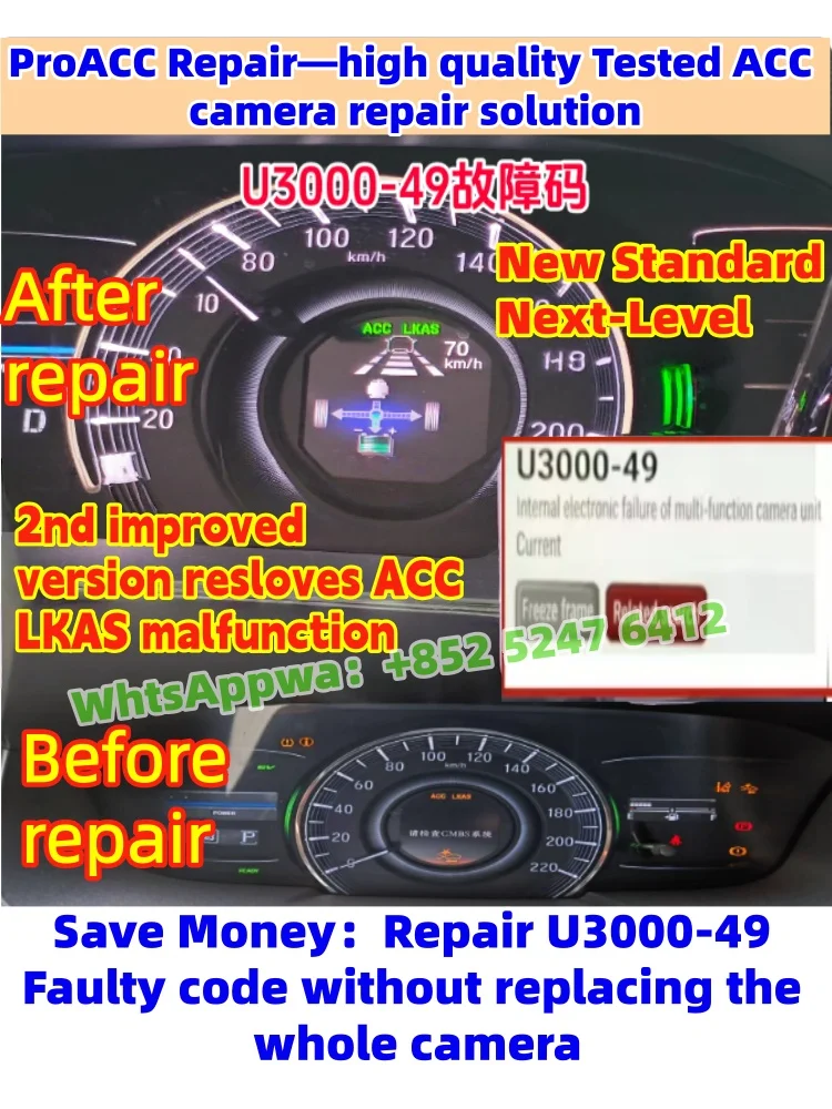 For Honda ACC Camera Module Fa - Electronics Repair Parts 评论和价格